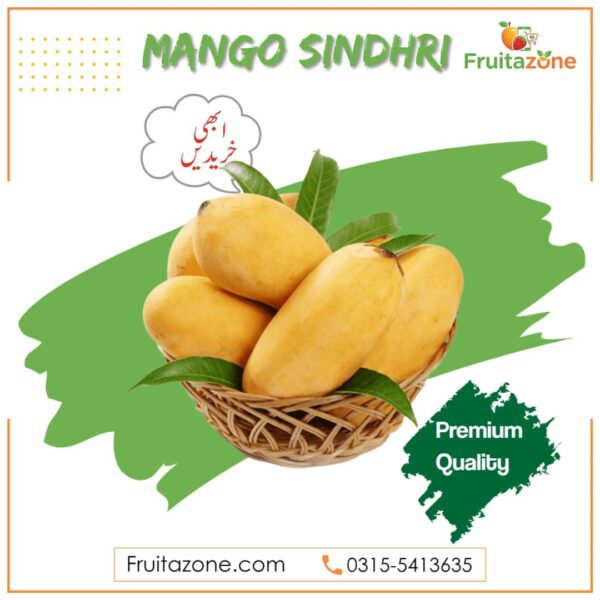 Mango Sandhri-1kg