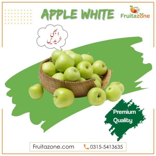White Apple-500 grams